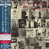 The Rolling Stones - Exile On Main St.