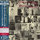 The Rolling Stones - Exile On Main St.