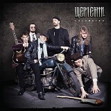 Цемент - Антология