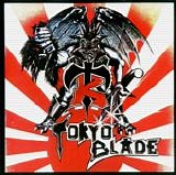 Tokyo Blade - Tokyo Blade