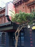Hampton Hawes - Great American Music Hall  8/28/1976 1st Set