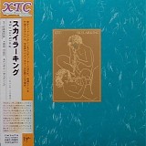 XTC - Skylarking