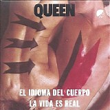 Queen - Body Language (Single Collection 2 2009) (CD8)