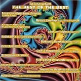 Various artists - DYTIKH OXTHI - THE BEST OF THE BEST