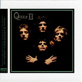 Queen - Queen II