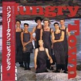 Big Pig - Hungry Town (12'' Remix - Japan)