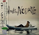 Heather Nova - 300 Days At Sea