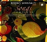 Various artists - Complete Songs CD2