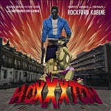 Rockford Kabine - HoXXXton