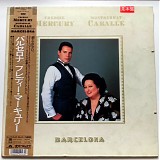 Freddie Mercury & Montserrat CaballÃ© - Barcelona