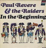 Paul Revere & The Raiders - Paul Revere & The Raiders