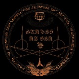 Graves At Sea - This Place Is Poison