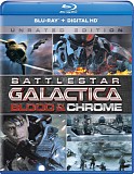 Battlestar Galactica - Blood & Chrome