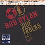 Bob Dylan - Side Tracks (Japanese edition)