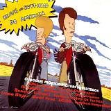 Various artists - Beavis And Butt-Head Do America (Original Motion Picture Soundtrack)