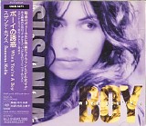 Susanna Hoffs - When You're A Boy (Japanese editon)