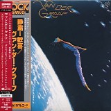 Van Der Graaf Generator - The Quiet Zone / The Pleasure Dome (Japanese edition)