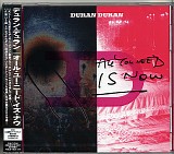Duran Duran - All You Need Is Now