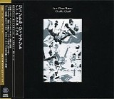 Gentle Giant - In A Glass House