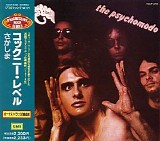 Cockney Rebel - The Psychomodo (Japanese edition)