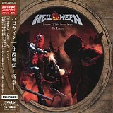 Helloween - Keeper Of The Seven Keys - The Legacy