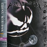 Helloween - The Dark Ride