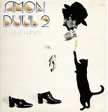 Amon Duul II - Only Human