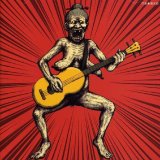 Maximum The Hormone - Rokkinpo Goroshi