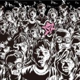 Maximum The Hormone - Zawa...Zawa...Za..Zawa......Zawa (Single)