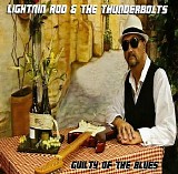 Various artists - Guilty Of The Blues