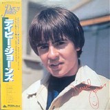Davy Jones - Davy Jones