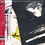 Captain Beefheart & The Magic Band - Doc At The Radar Station PT-SHM