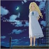 Ahn, Priscilla - Just Know That I Love You