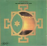Far East Family Band - ''The Cave'' Down To Earth