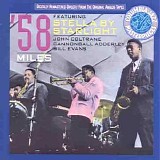 Miles Davis - '58 Sessions