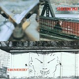 fIREHOSE - fROMOHIO