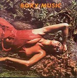 Roxy Music - Stranded