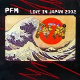 Premiata Forneria Marconi - Live in U.S.A