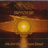 Far East Family Band - Nipponjin