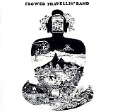 Flower Travellin' Band - Satori