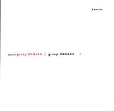 Group Ongaku - Music Of Group Ongaku (1960-1961)