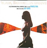 Nico Fidenco - Black Emanuelle's Groove