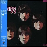 Nazz - Nazz