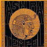 Ash Ra Tempel - Ash Ra Tempel
