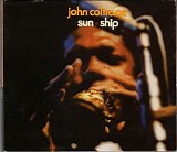 John Coltrane - Sun Ship