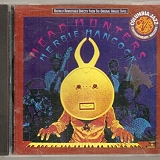 Herbie Hancock - Headhunters
