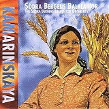 SÃ¶dra Bergens Balalaikor - Kamarinskaya