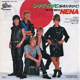 Nena - Rette Mich
