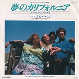 The Mamas & The Papas - California Dreamin'