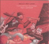 Charlemagne Palestine & Rhys Chatham - Youuu + Mee = Weeee
